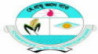 Logo - Bhola govt. College